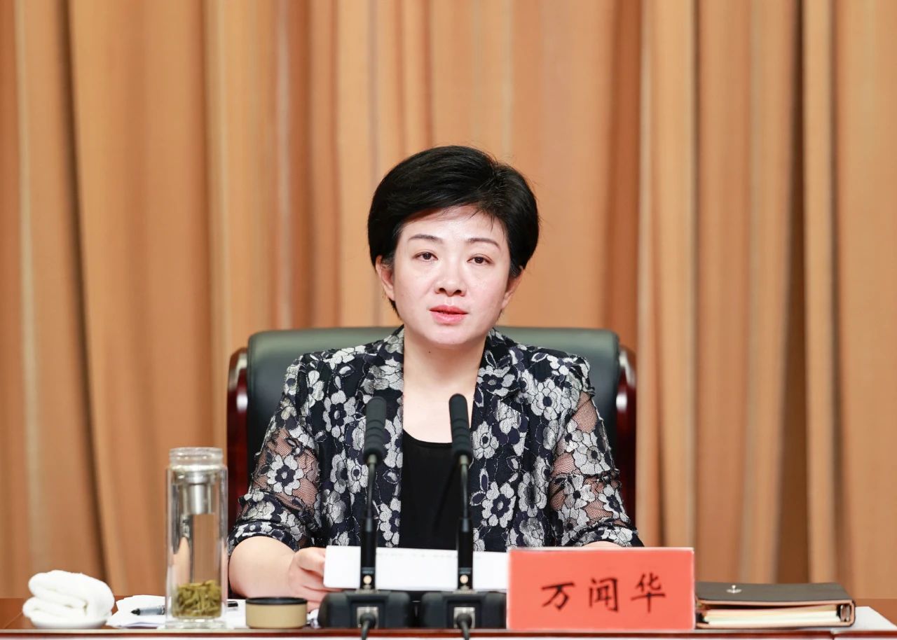 微信图片_20230629142227.jpg