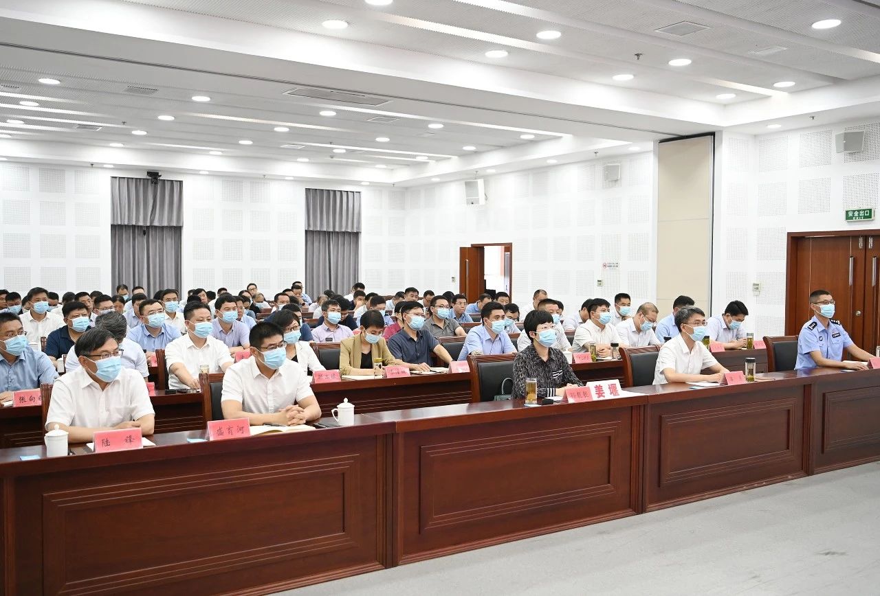 微信图片_20230629142236.jpg