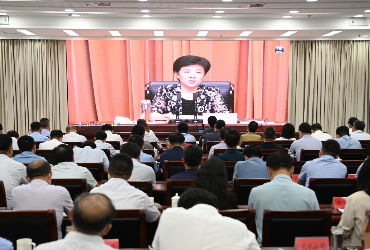 微信图片_20230629142231.jpg