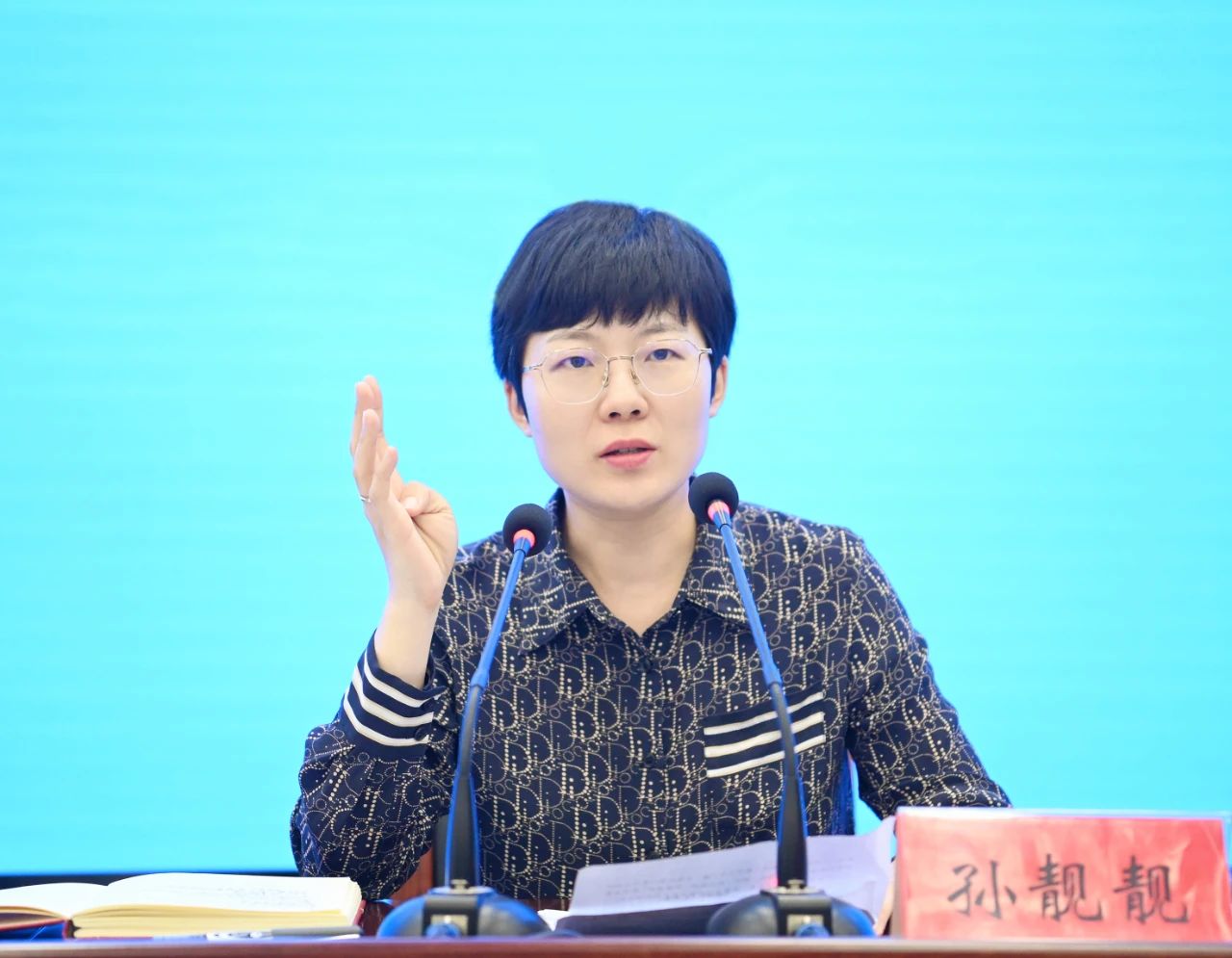 微信图片_20230629142241.jpg 微信图片_20230629142241.jpg