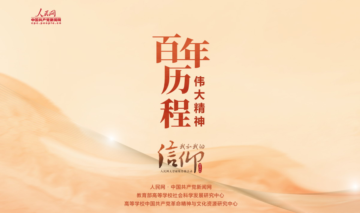 微信图片_2025-06-28_185652_249.jpg